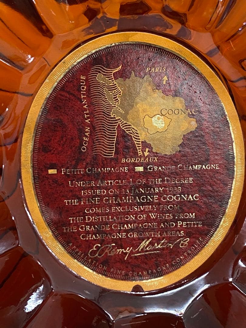 3-2252 Remy Martin レミーマルタン XO スペシャル