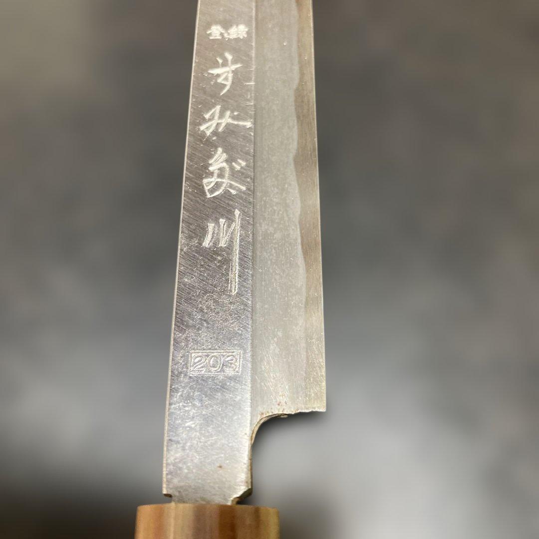 刺身包丁 鋼製 東京すみだ川　蛸引27cm ほぼ未使用　ビンテージ　美品