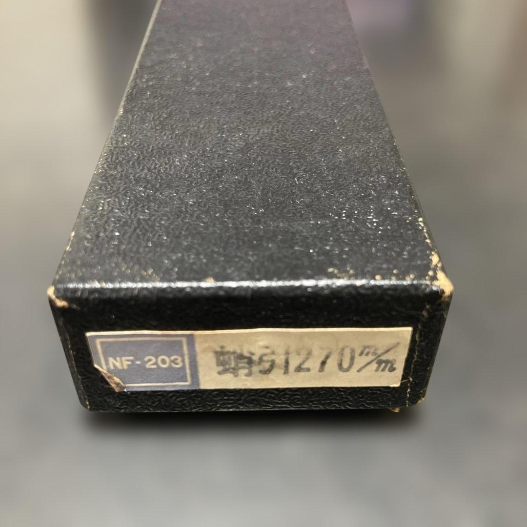 刺身包丁 鋼製 東京すみだ川　蛸引27cm ほぼ未使用　ビンテージ　美品