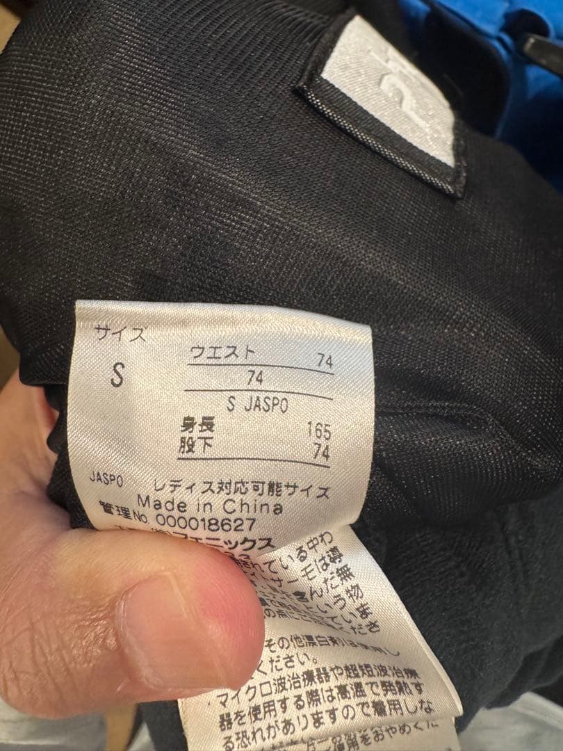 フェニックス　スキーウェア　s xs