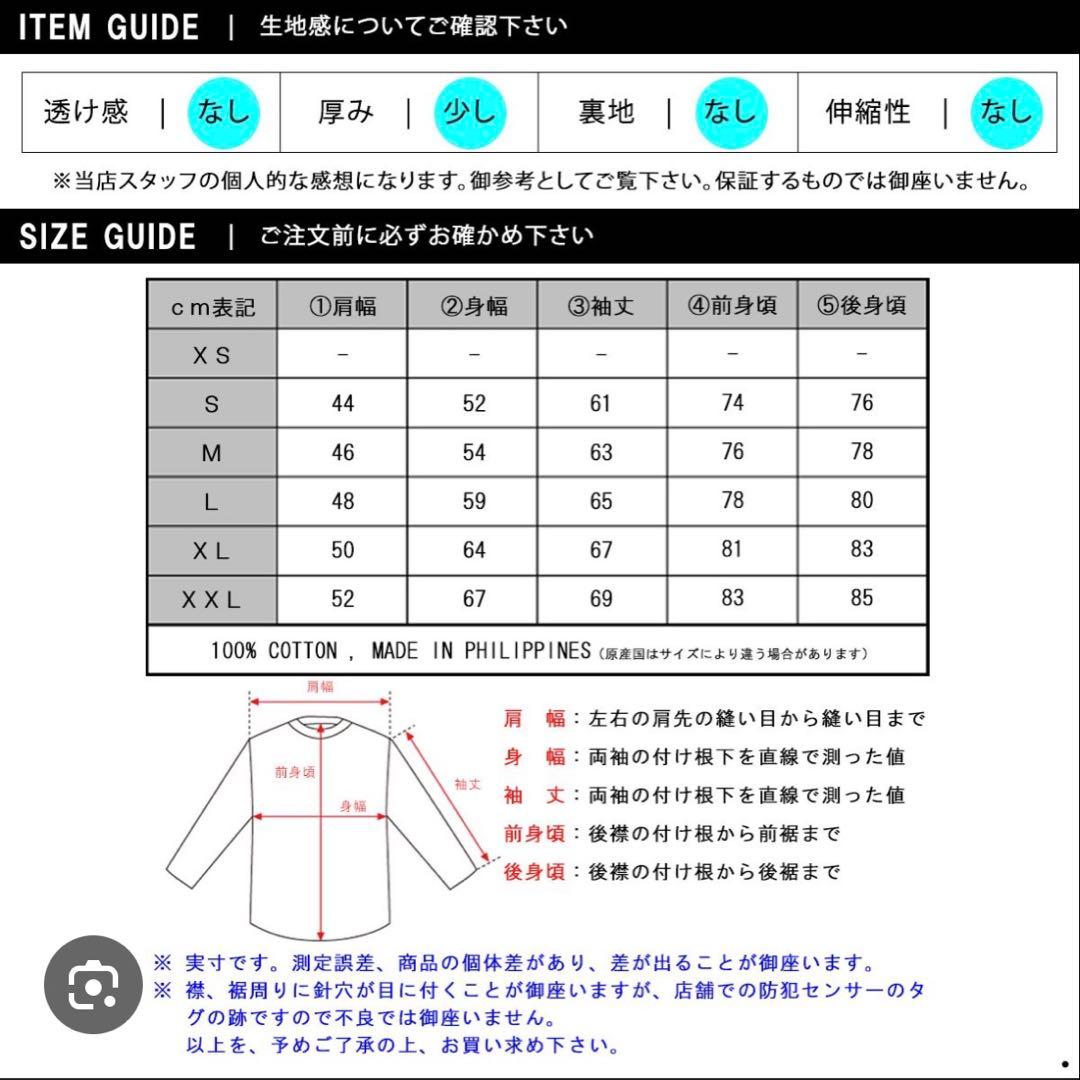 Polo by Ralph Lauren ブラック ナイロンジャケット S