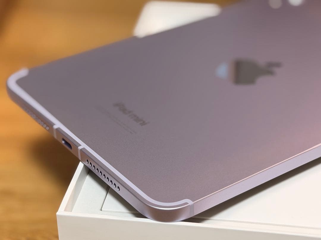 iPad mini 第7世代 128GB Cellular パープル おまけ付