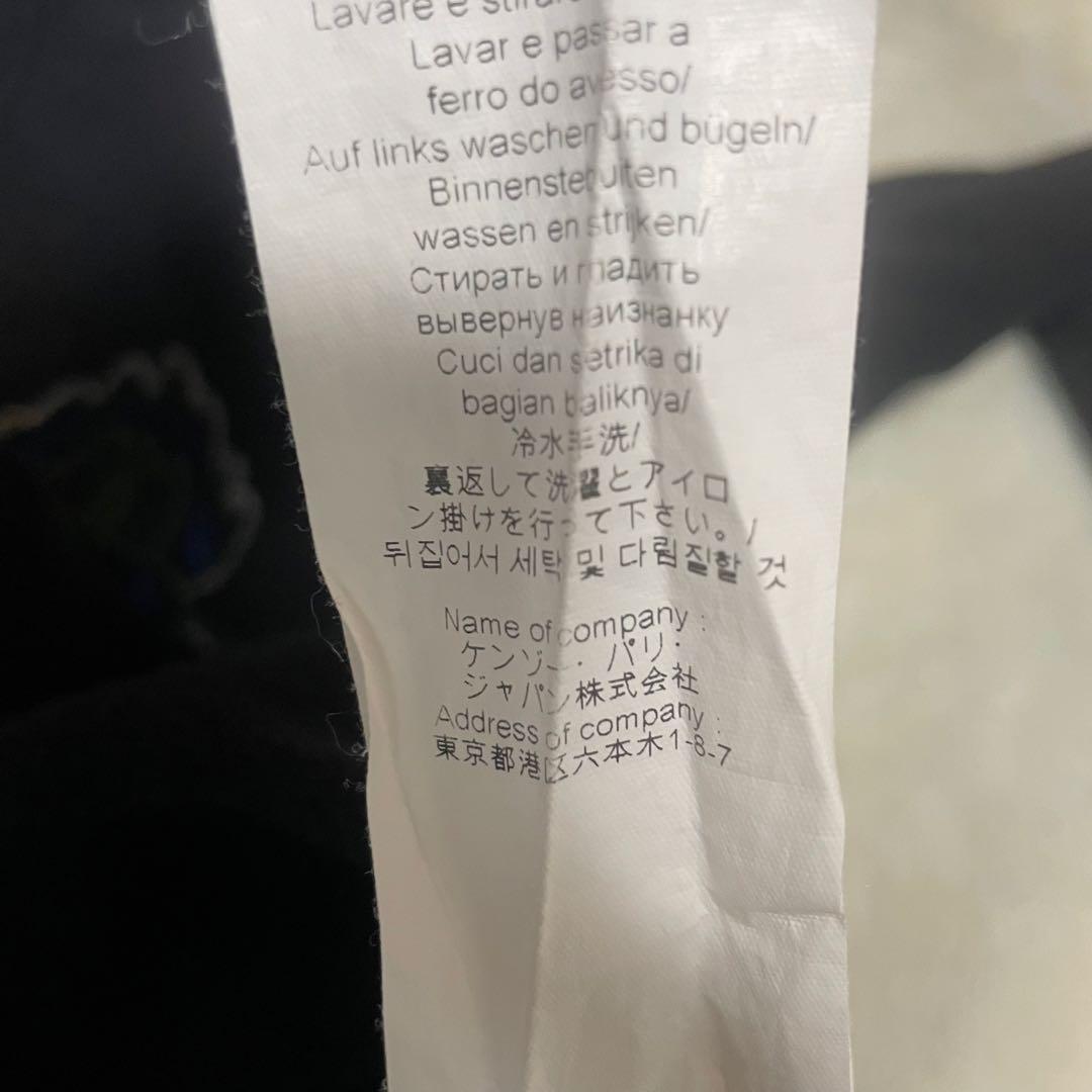 KENZO タイガー　刺繍　スウェット　XL 美品