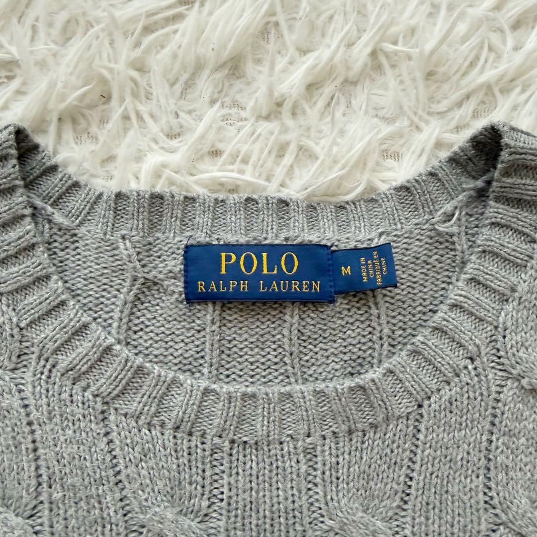 現行タグ⭐︎POLO RALPH LAUREN ケーブルニットセーター グレー⑥
