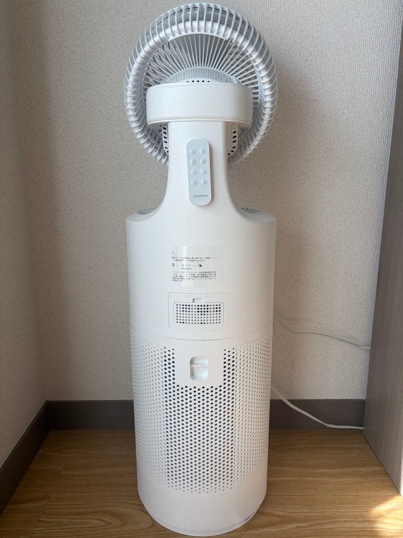 【美品】エアサーキュレーター付き空気清浄機 acerpure cool