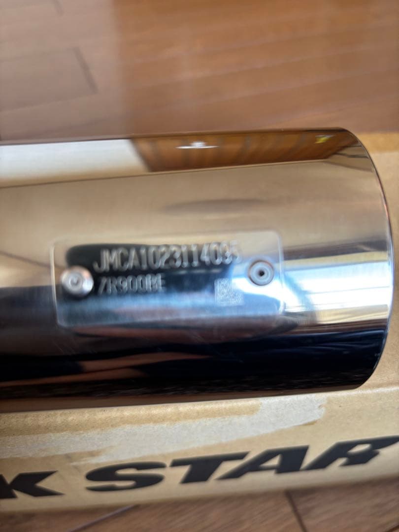 z900rs TRICK STAR イカヅチ スリップオンマフラー