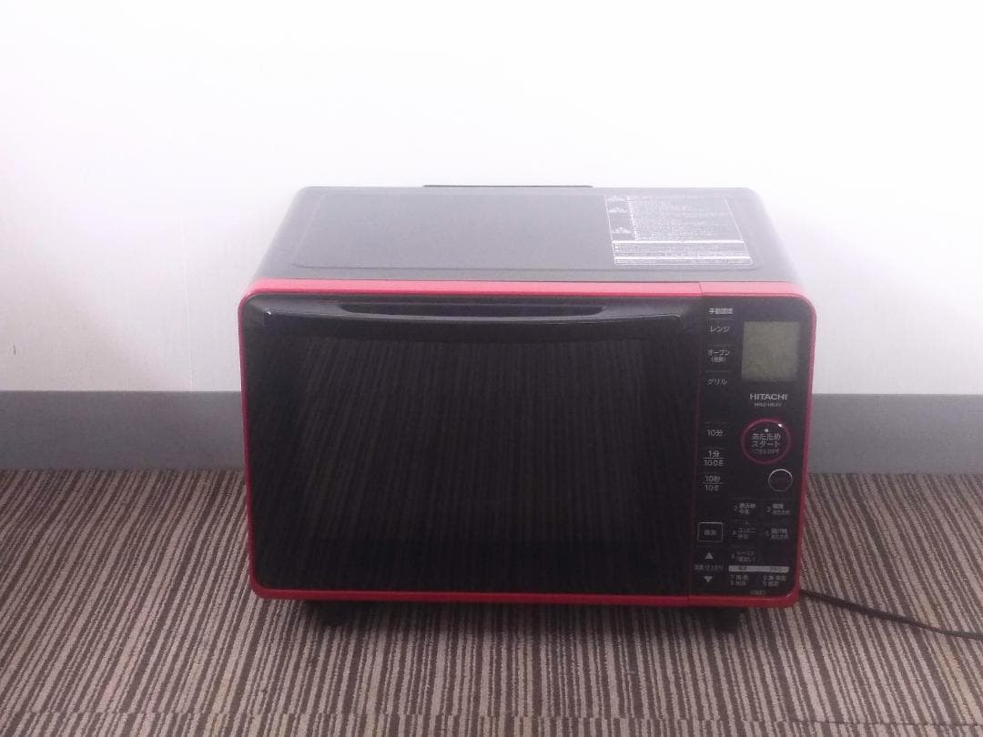 ●日立 オーブンレンジ●MRO-HE4V●庫内容量23L●レッド●HITACHI