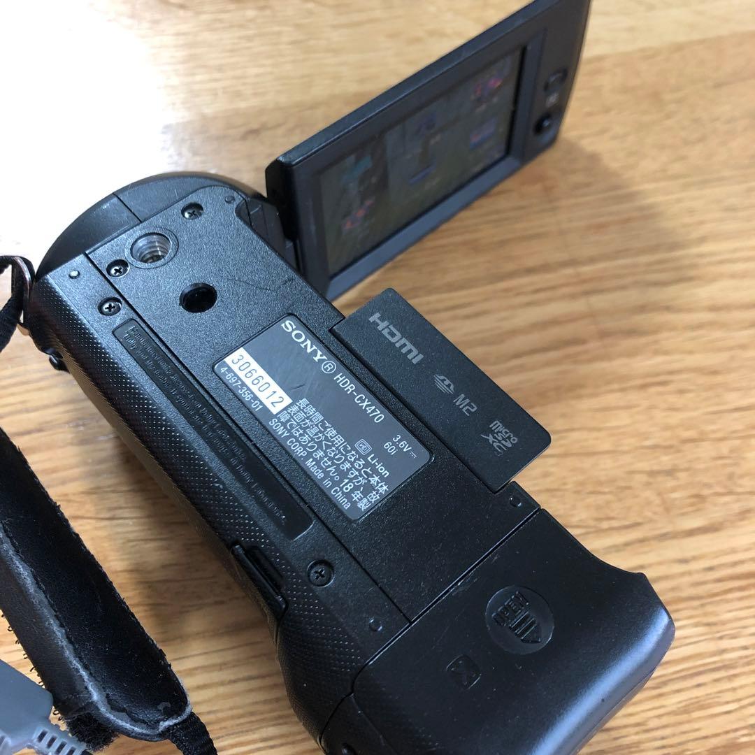 SONY HDR-CX470 HDビデオカメラ