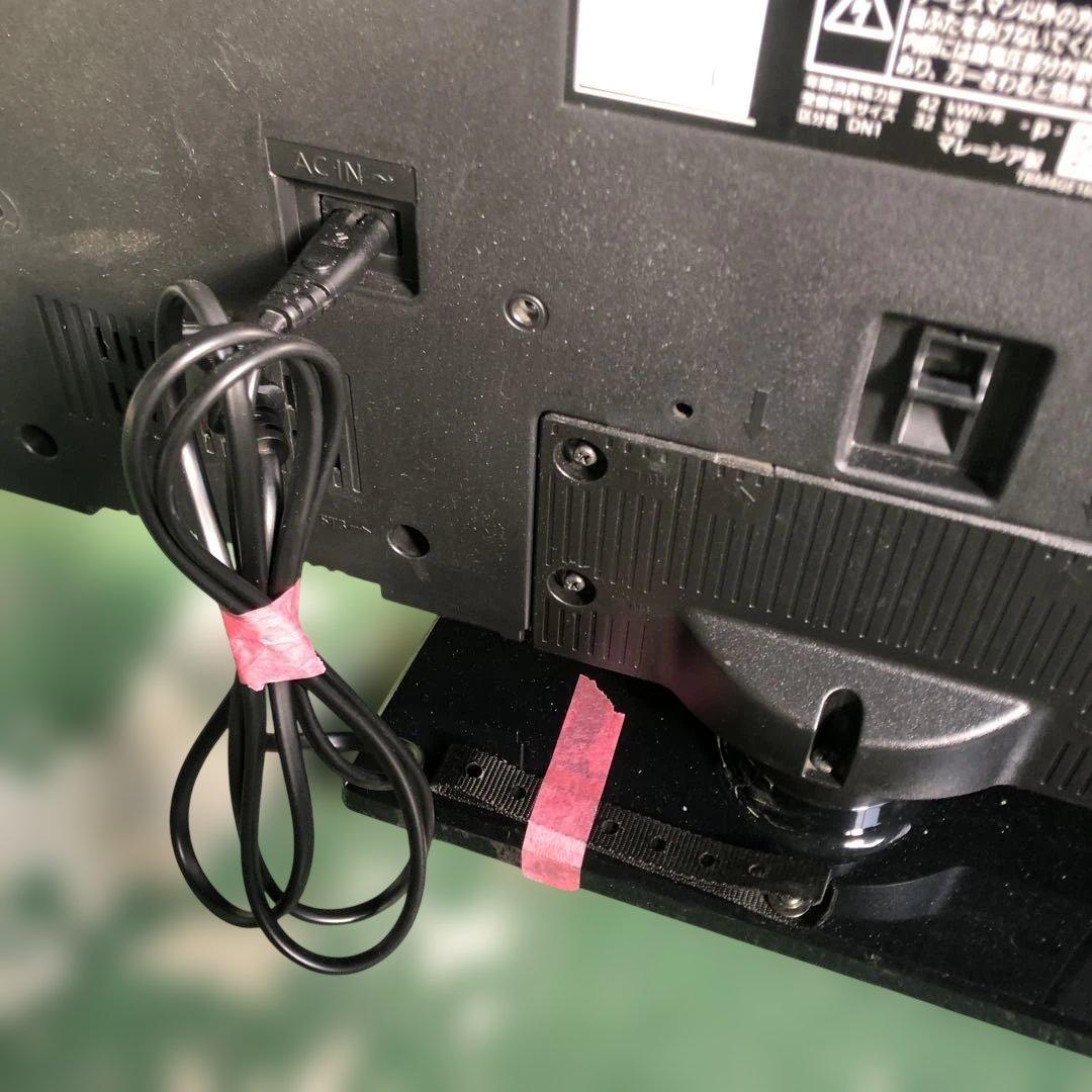 Panasonic パナソニック 液晶テレビ TH-32G300 32型 家電