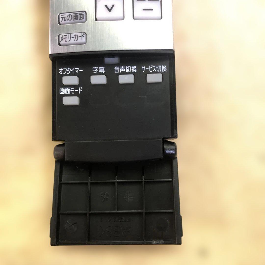 Panasonic パナソニック 液晶テレビ TH-32G300 32型 家電