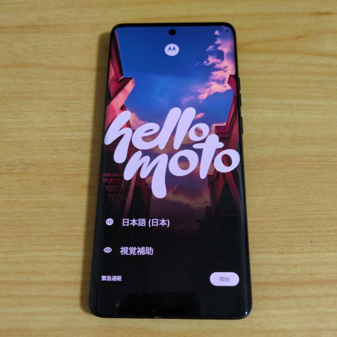 Motorola Edge 40イクリプスブラック ジャンク扱い