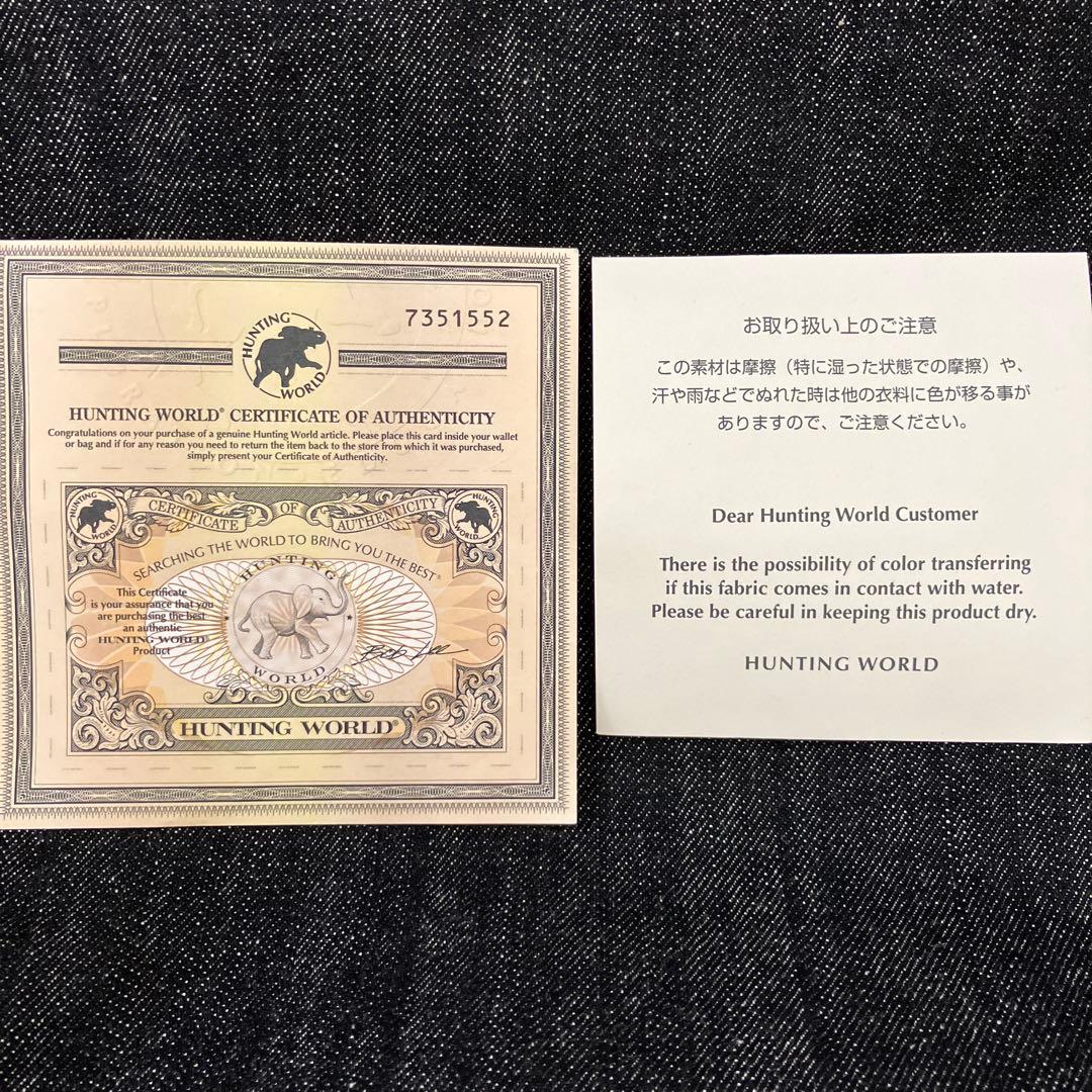 〈美品〉ハンティングワールド　リバーシブル　デニム　ショルダーバッグ　ボルネオ