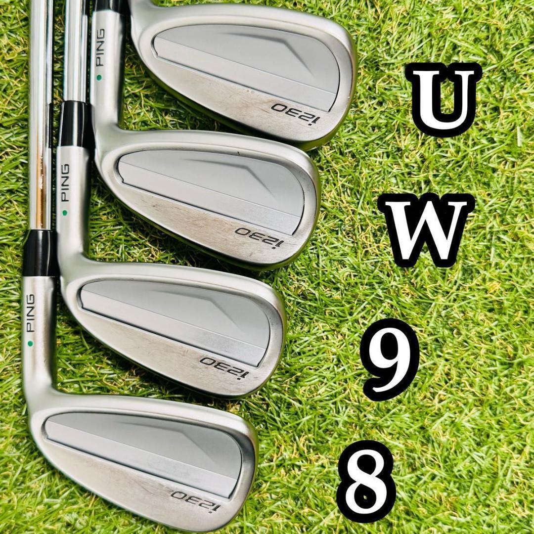 【良品】初心者推奨 ピン i230 緑ドット メンズアイアンセット 7本 S