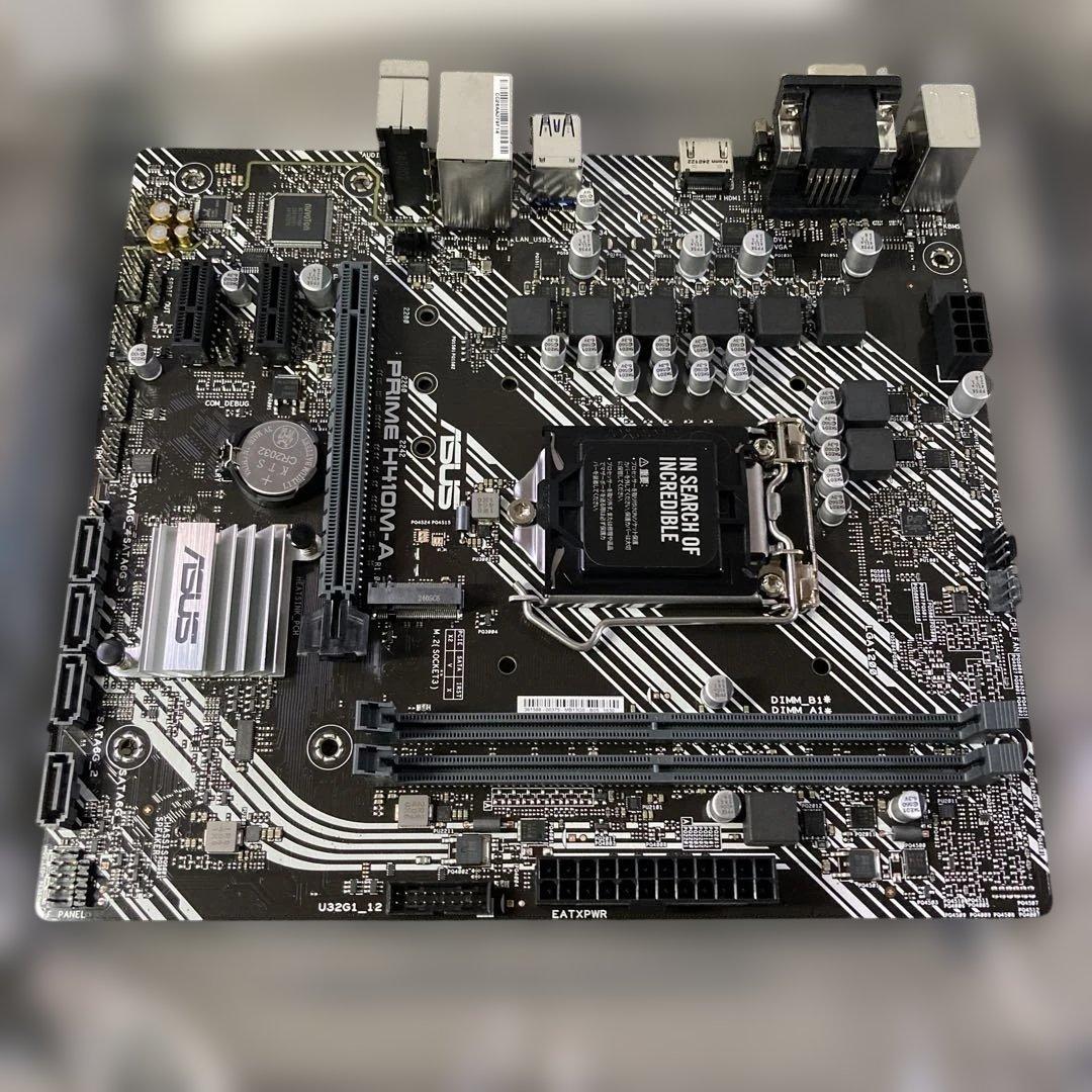 ASUS PRIME H410M-A(新品未使用品)＋CPU＋メモリ付
