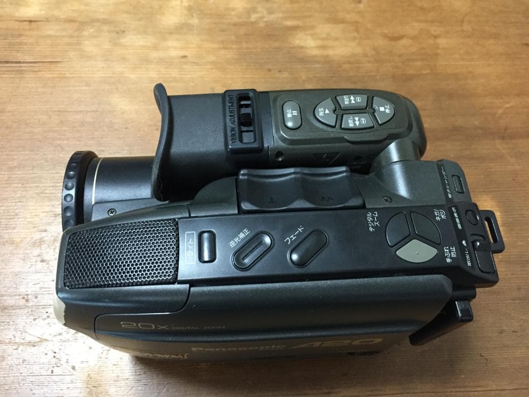 撮影再生ダビングOK　Panasonic　NV-A20　付属品有　S-VHS-C