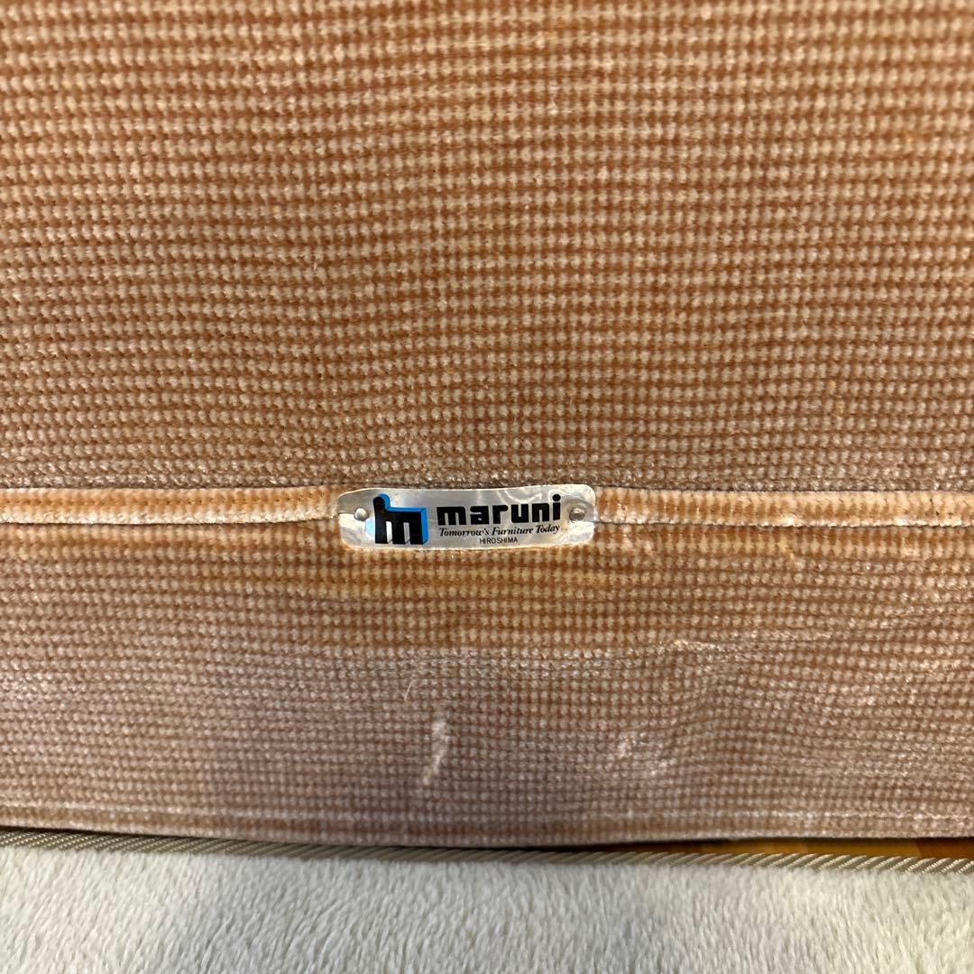 ③美品！昭和レトロ マルニ木工3人掛けソファ ビンテージ オールド コーデュロイ