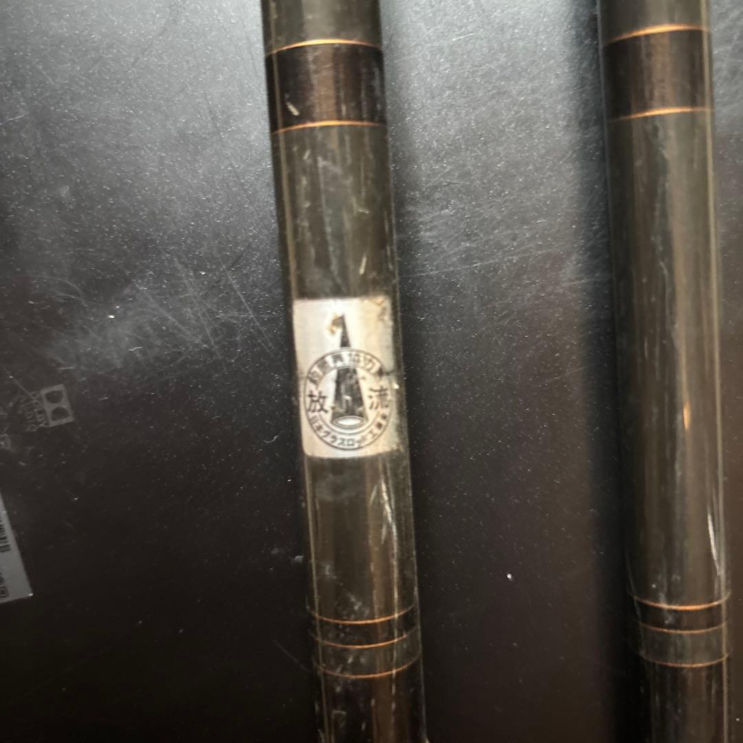 兆 21尺 ヘラブナ竿