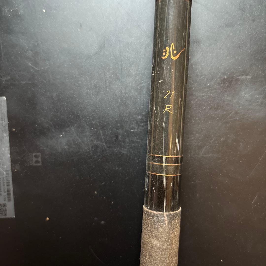 兆 21尺 ヘラブナ竿