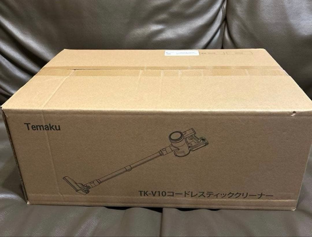 コードレス 掃除機 80KPa超強力吸引 65分連続稼働 自立式 サイクロン軽量