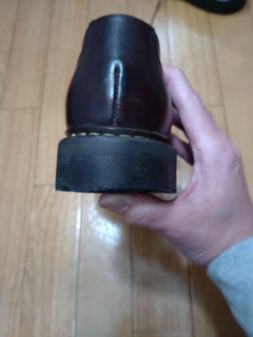 パラブーツシャンボード　カフェ　7.5