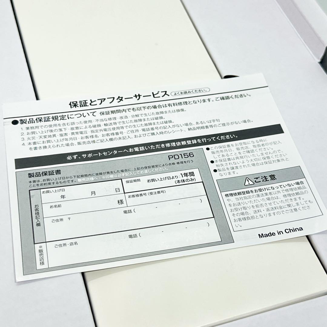 【新品未使用】15.6インチ　ポータブル　1920×1080 ゲーミングモニター