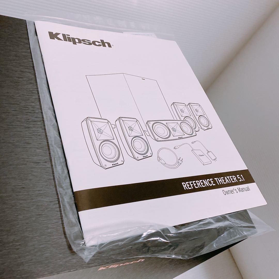 Klipsch Reference Theater 5.1 スピーカーセット