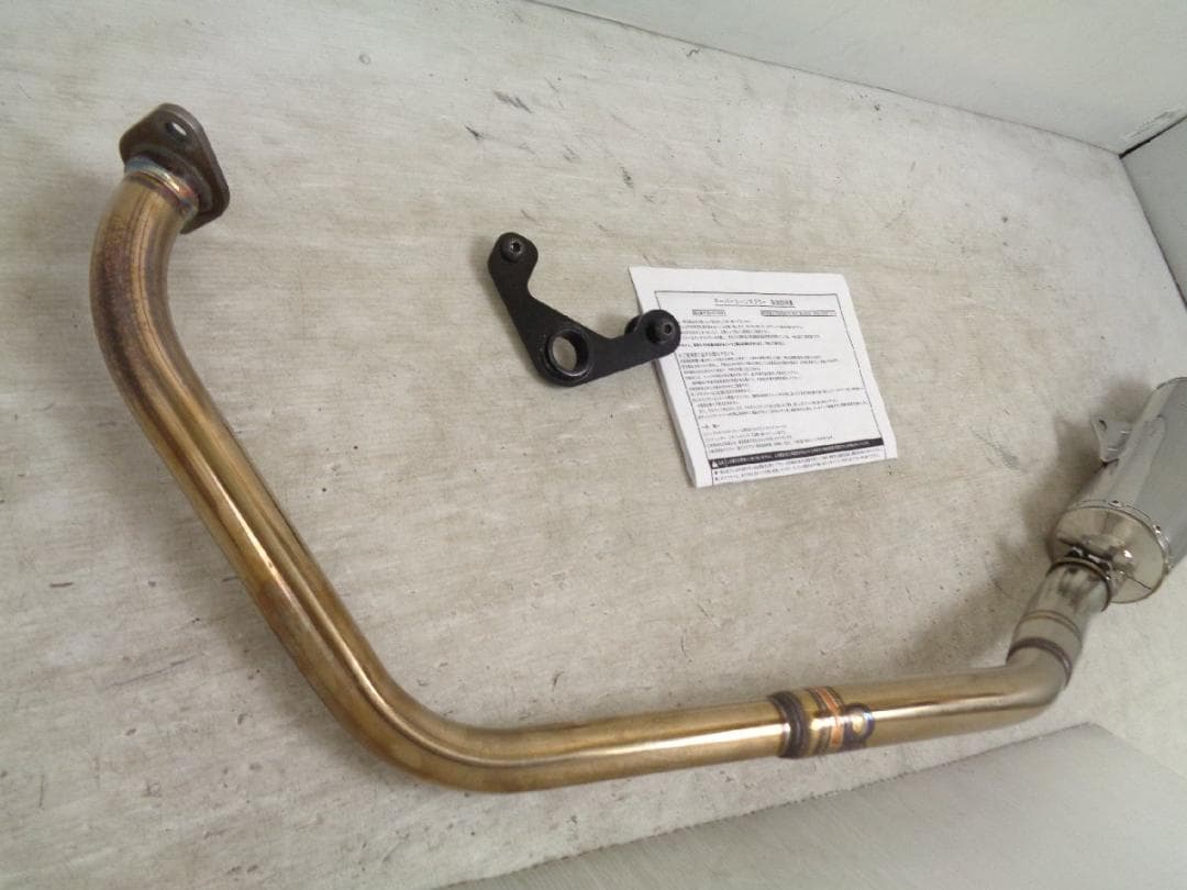 XSR125 RE46J タケガワ テーパーコーン フルエキ マフラー