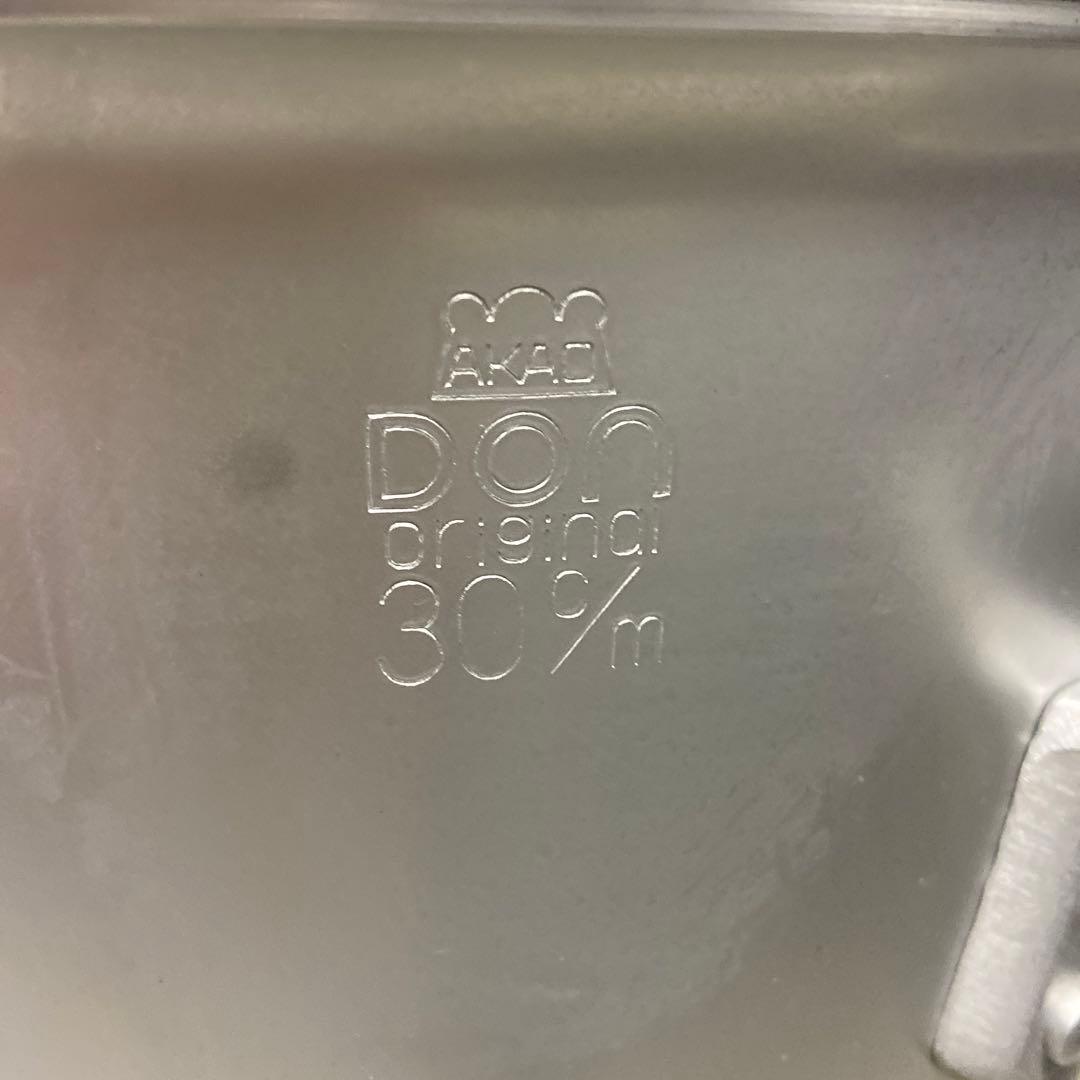 期間限定値下げ中！寸胴鍋　アカオアルミ　新品未使用　30センチ