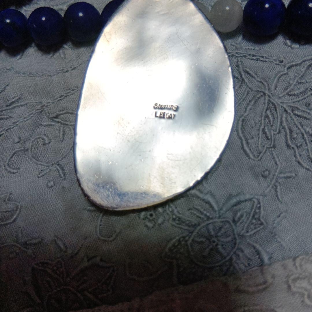 ナバホ族　L.BEGAY　スギライト＆アメジスト　ペンダントヘッド