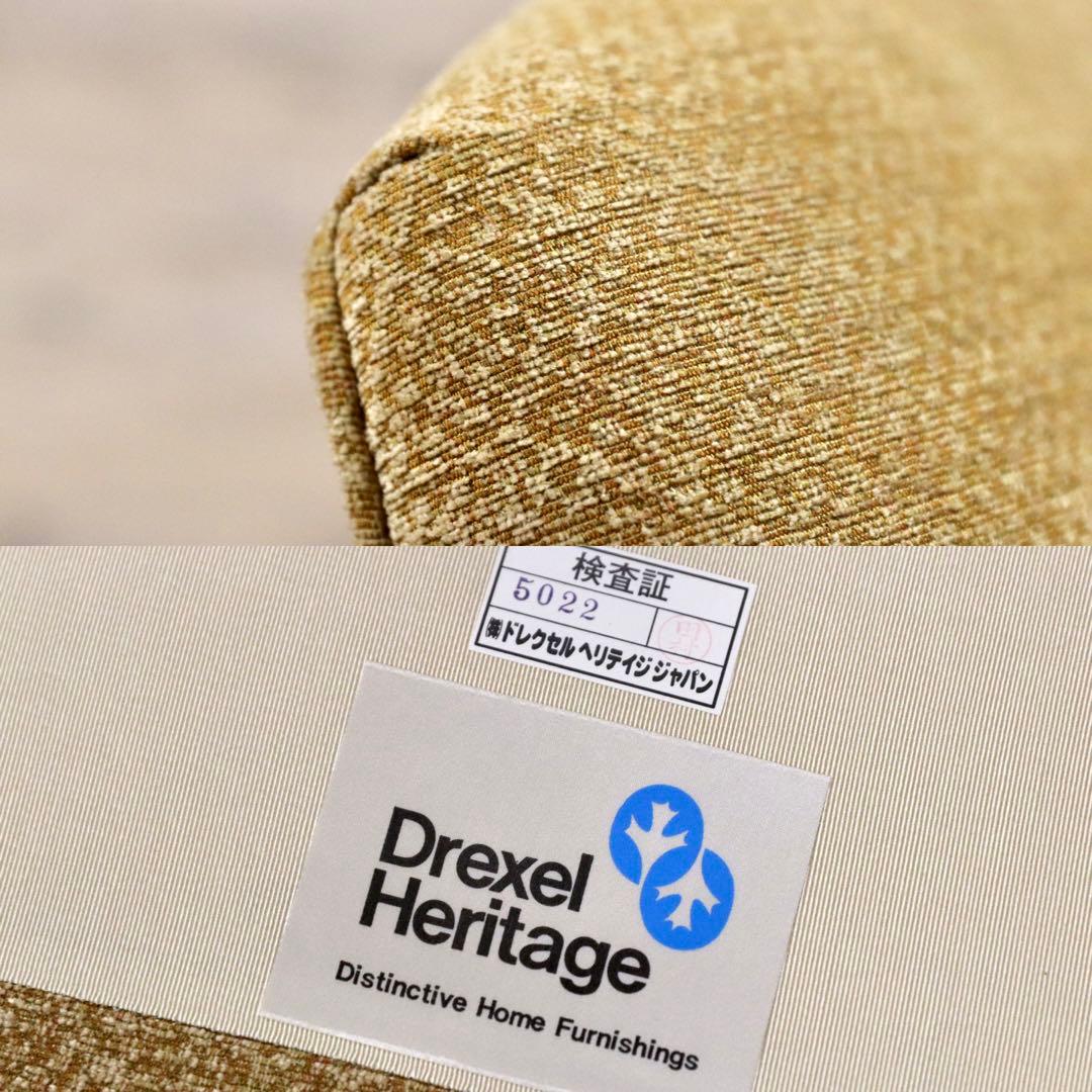 GMGS154A○DREXEL HERITAGE / ドレクセルヘリテイジ 最高
