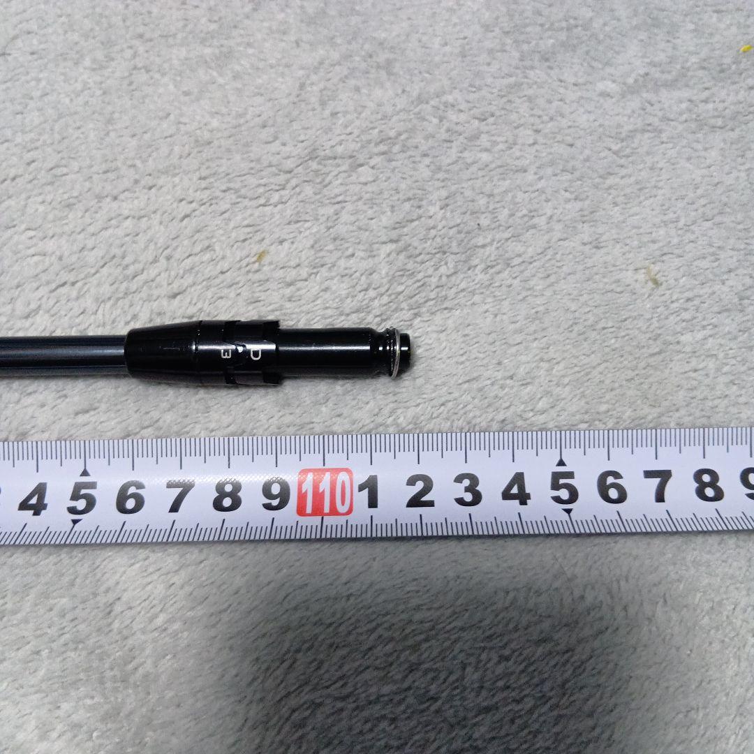 アルディラ ROGUE インフィニティ60G FLEX-S タイトリストスリーブ