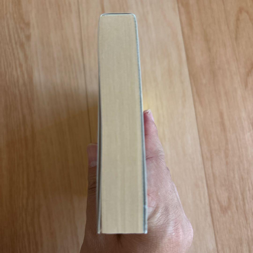 モンスターズ　D&D ルールサイクロペディア③