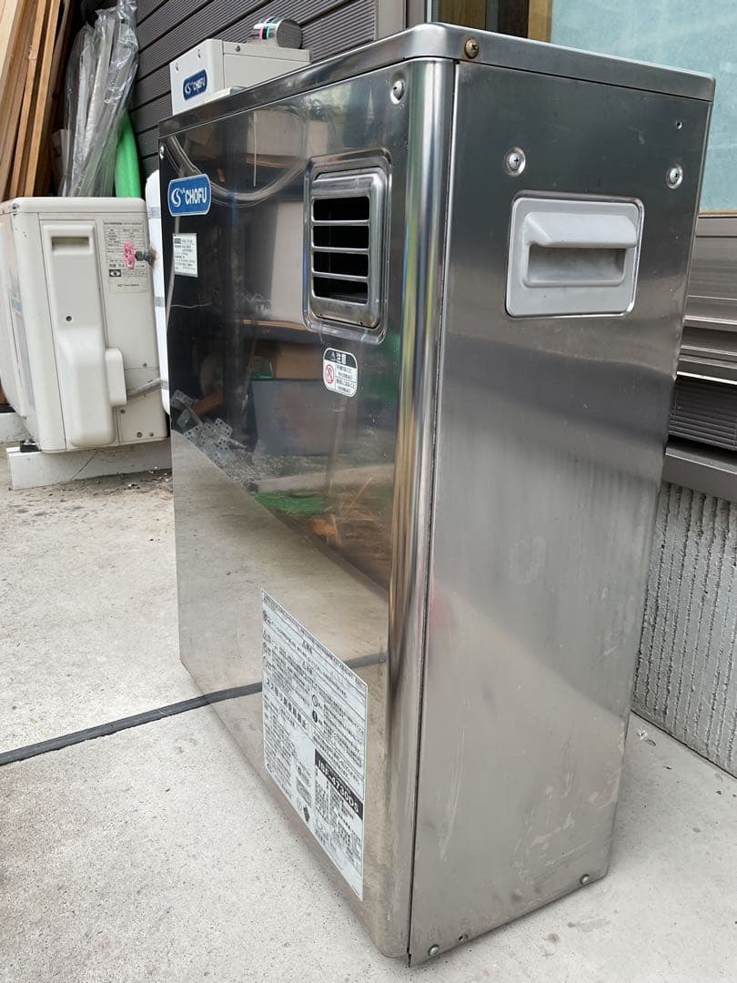 長府直圧式石油給湯器給湯専用静音タイプ