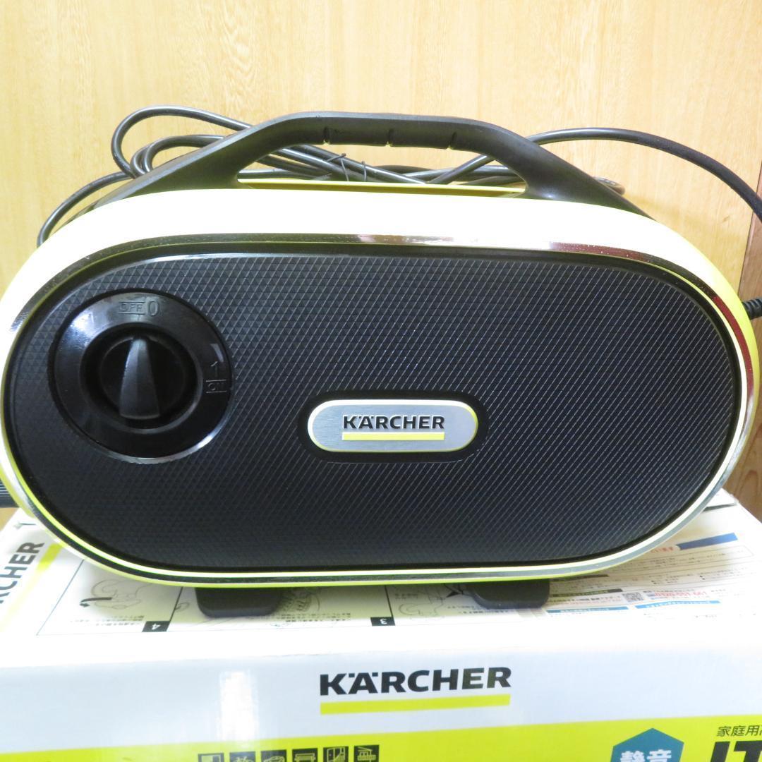 超美品　KARCHER　ケルヒャー 高圧洗浄機 JTK サイレント