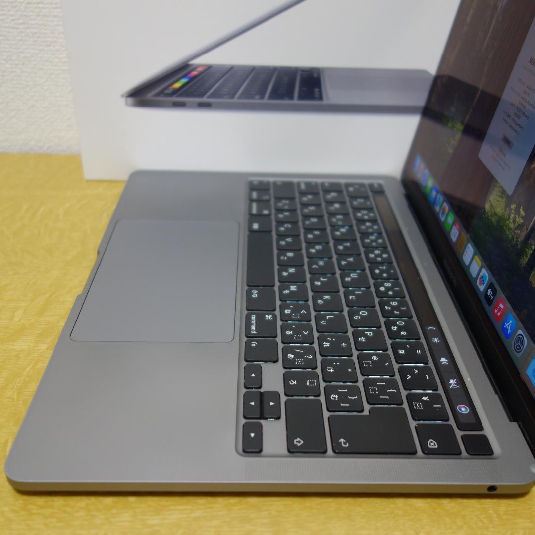 285）MacBook Pro 2020/i5/16GB/256GB/13インチ