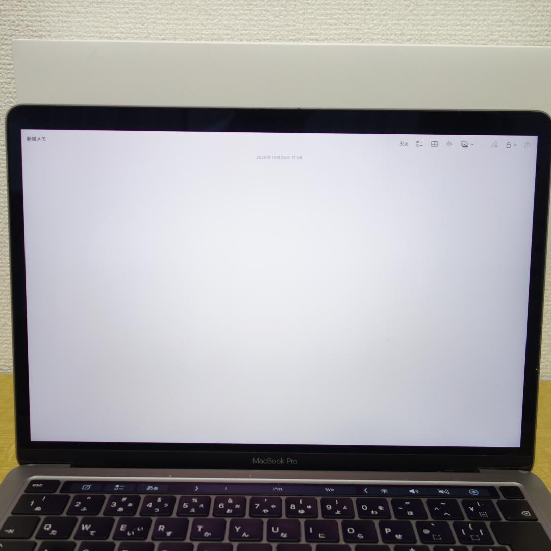285）MacBook Pro 2020/i5/16GB/256GB/13インチ