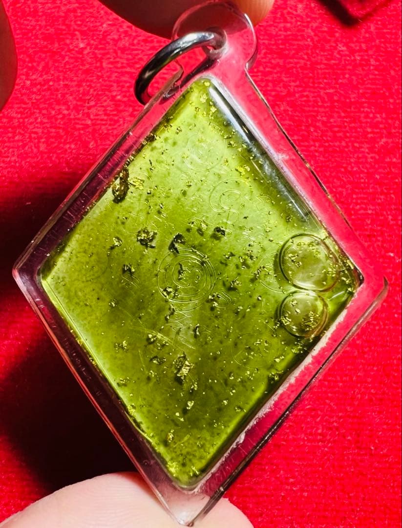 【限定1】超レア品　ペンダント 18冠魅力のヤント至高の護　プラクルアン