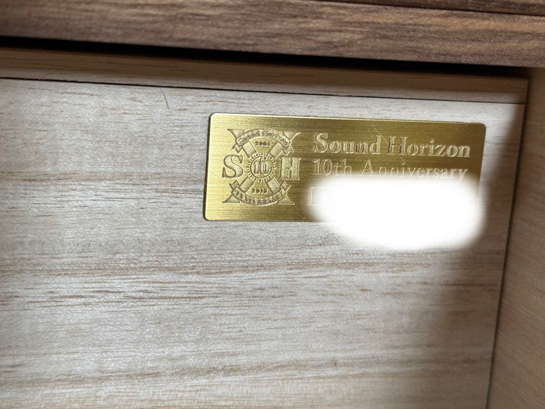 Sound Horizon　桐箪笥　サンホラ