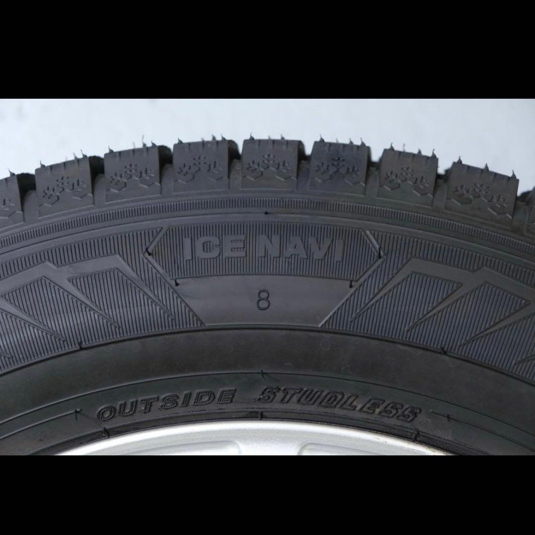 【ほぼ未使用】シビラ アイスナビ8 スタッドレス 195/65R15 プリウス等