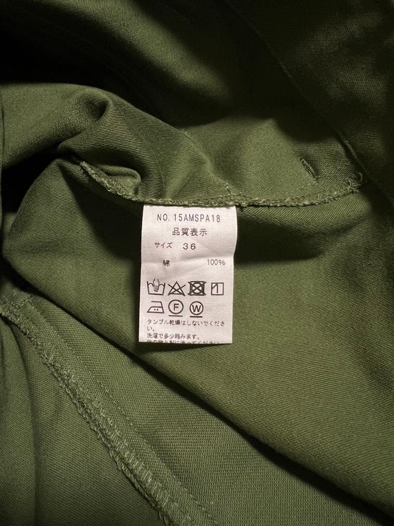 パンツ \"THE SHINZONE\" BAKER PANTS