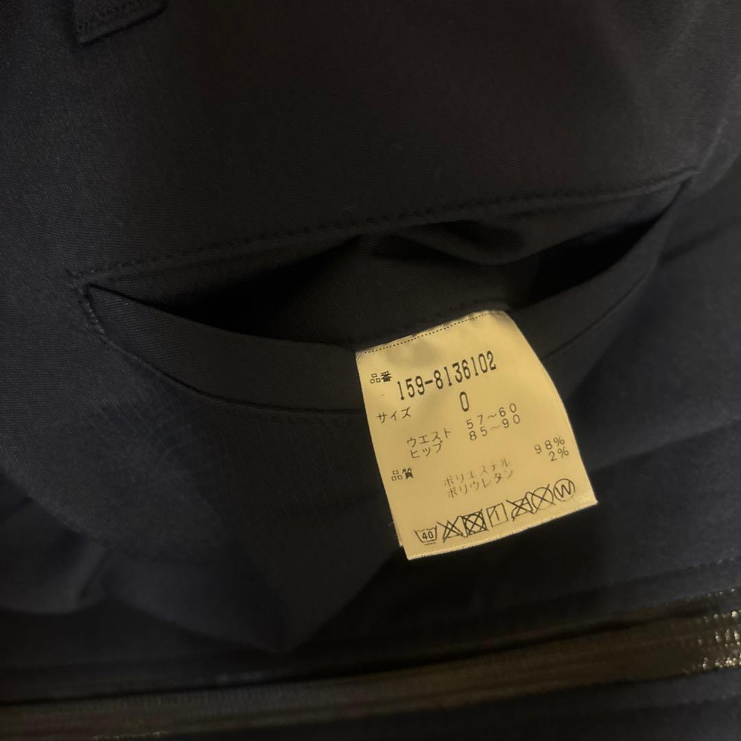 マスターバニー／ジャケットパンツ／セットアップ／濃いめのネイビー