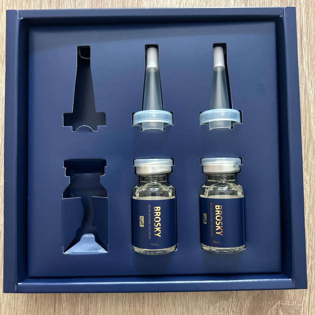 箱無し発送BROSKY エクソソームセラム10mL × 2本
