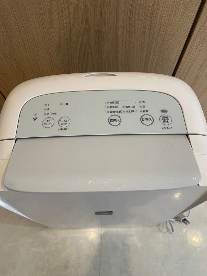 SHARP 除湿機 CV-L71