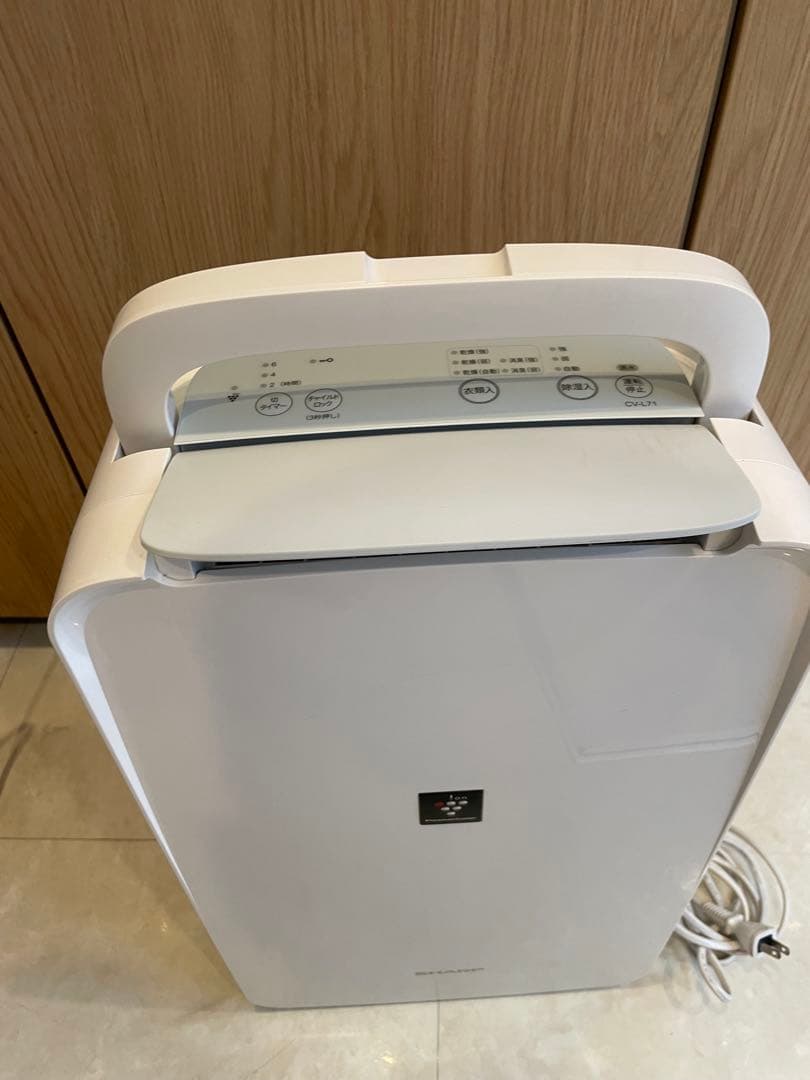 SHARP 除湿機 CV-L71