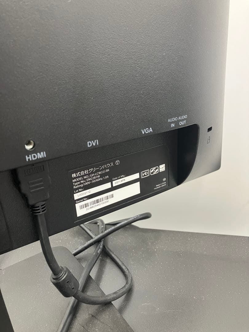 美品　TB EYE 防犯カメラ　セット　まとめ