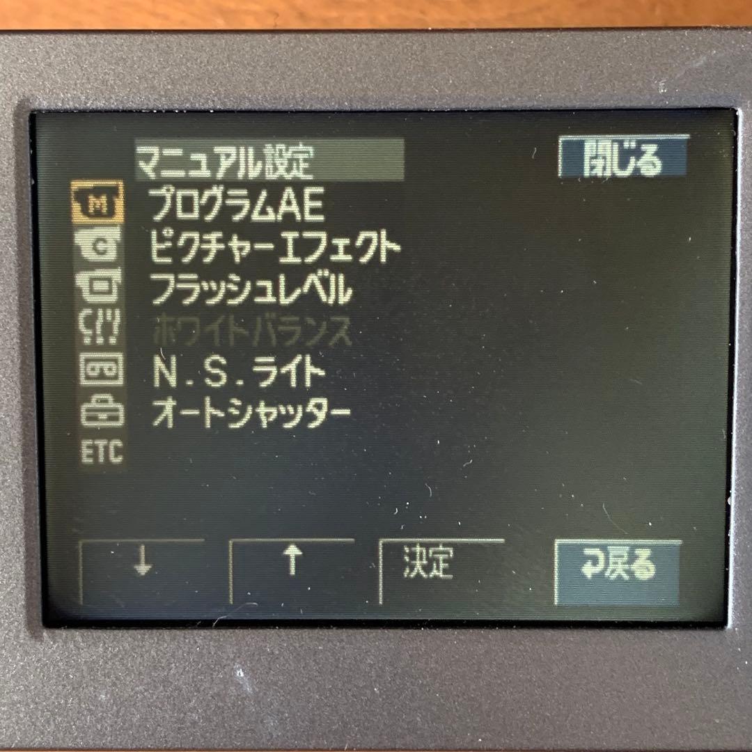 ジャンク ソニー SONY DCR-IP55 MICROMV 壊れています