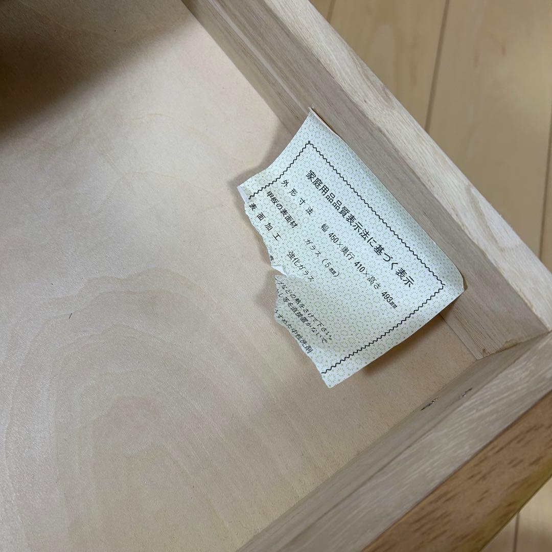 希少　カリモク　ナイトテーブル　サイドテーブル　karimokuオールドカリモク