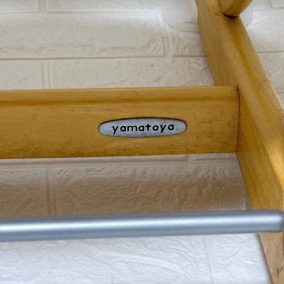 【✨️美品】大和屋 ヤマトヤ すくすくスリムフィットチェアガード付き