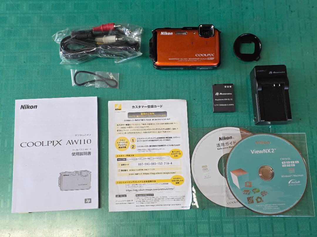 Nikon COOLPIX AW120 オレンジ 防水デジタルカメラ