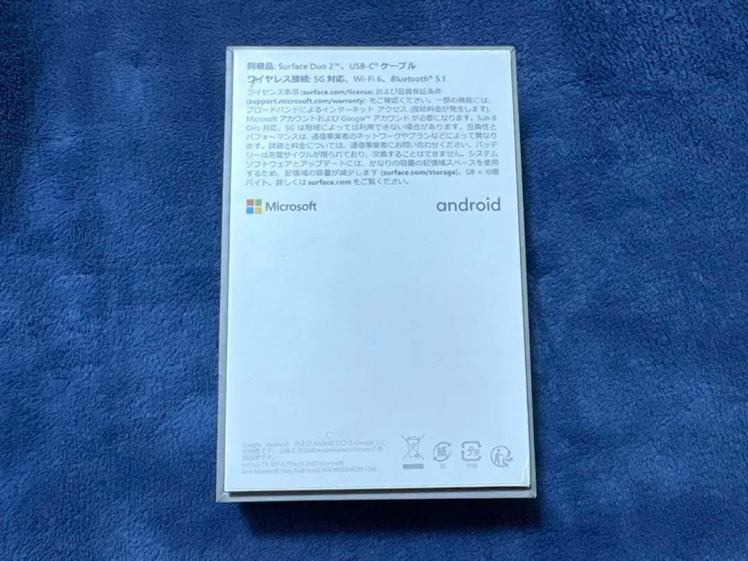 y*c様 【美品】Microsoft Surface Duo 2 256GB グ